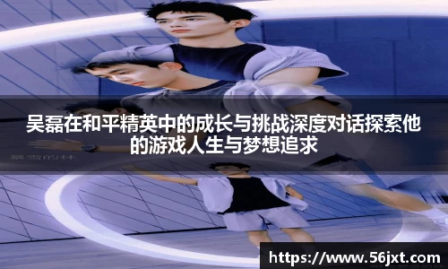 333体育平台