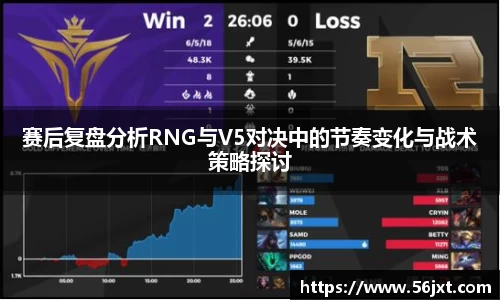 333体育
