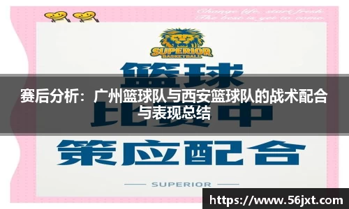 333体育平台