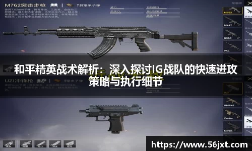 333体育