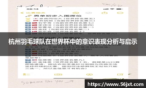 333体育官网