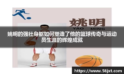 333体育官网