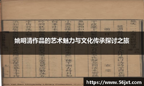 333体育官网