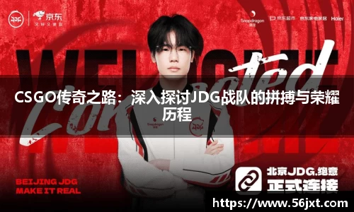333体育官网