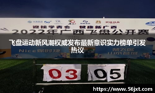 333体育平台