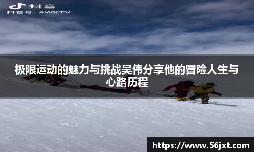 333体育官网