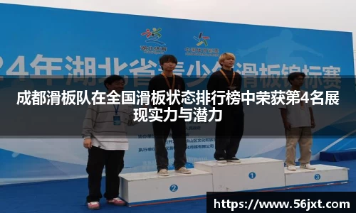 333体育官网