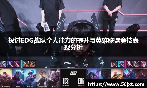 333体育