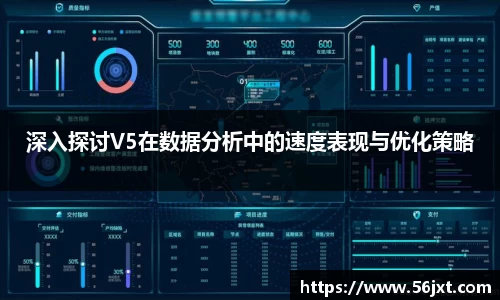 333体育app