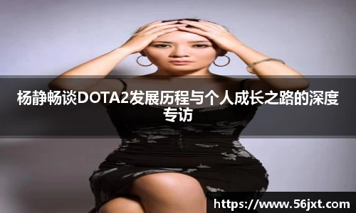 333体育官网