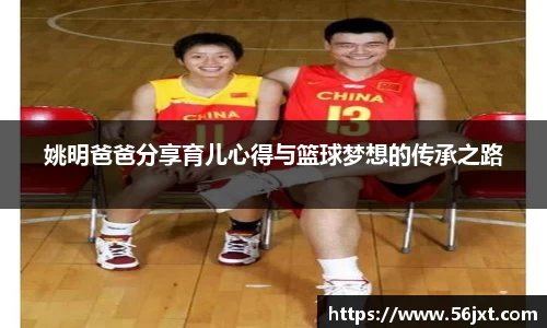 333体育官网