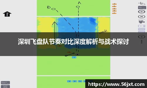333体育app