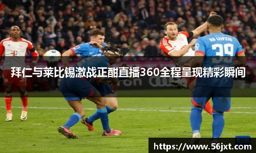333体育平台