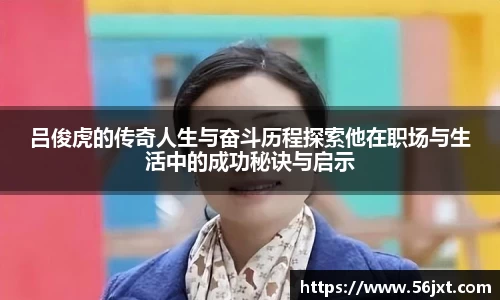 333体育