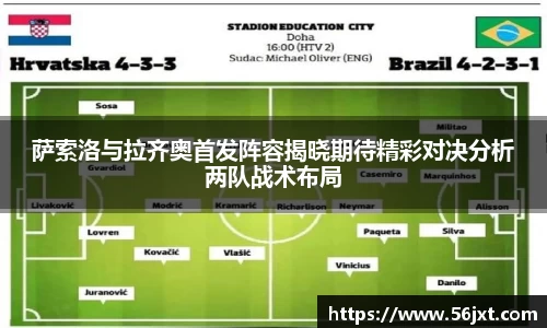 333体育官网