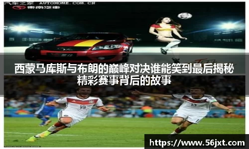 333体育官网