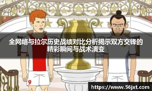 333体育官网