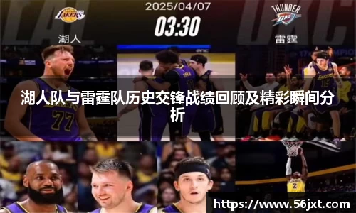 333体育官网