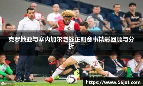 333体育官网