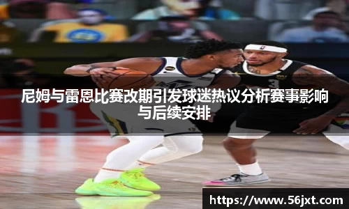 333体育