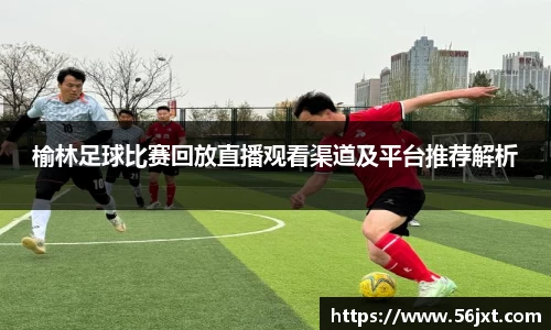 333体育官网
