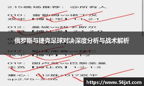 333体育官网