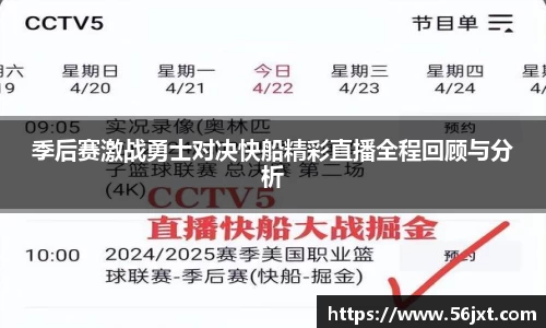 333体育平台